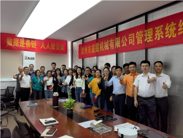 常州市盛霆機械系統(tǒng)圓滿結案